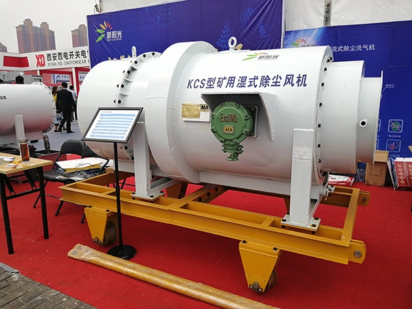 礦用濕式除塵風(fēng)機(jī)有哪些使用注意事項(xiàng)